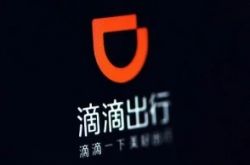 【6分钟教程】株洲公司咨询热线电话_哔哩哔哩-2